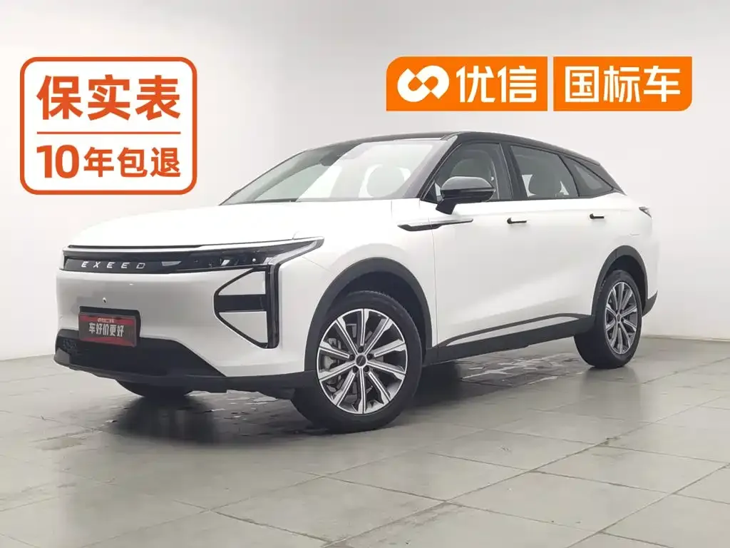 Exeed Yaoguang C-DM — фото 1