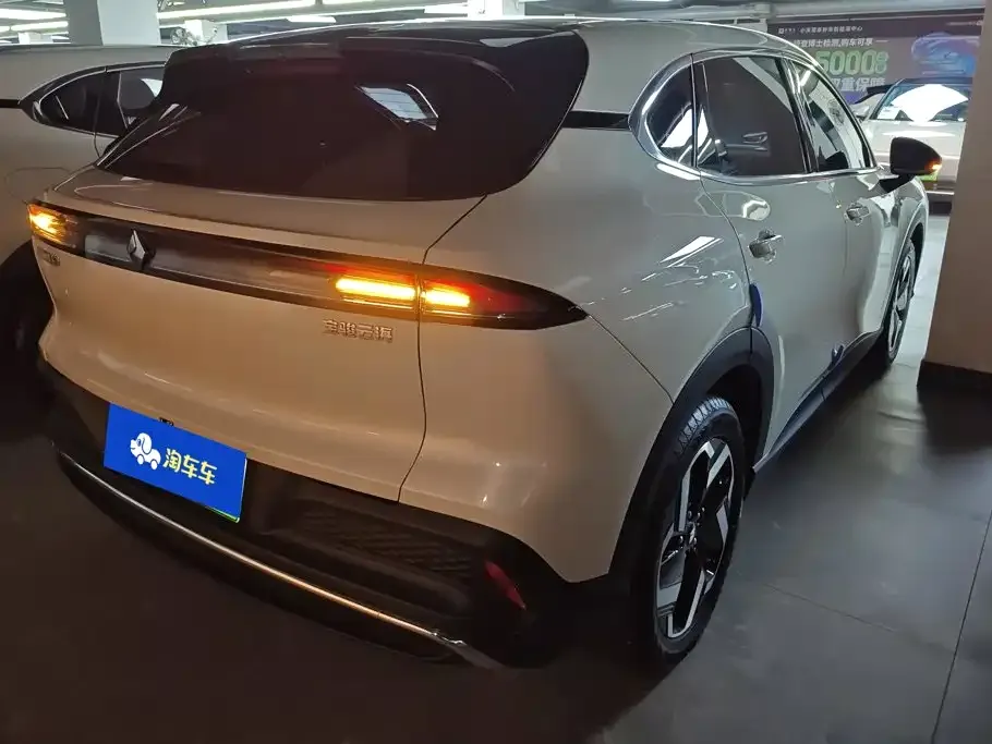 Baojun Yunhai — фото 5