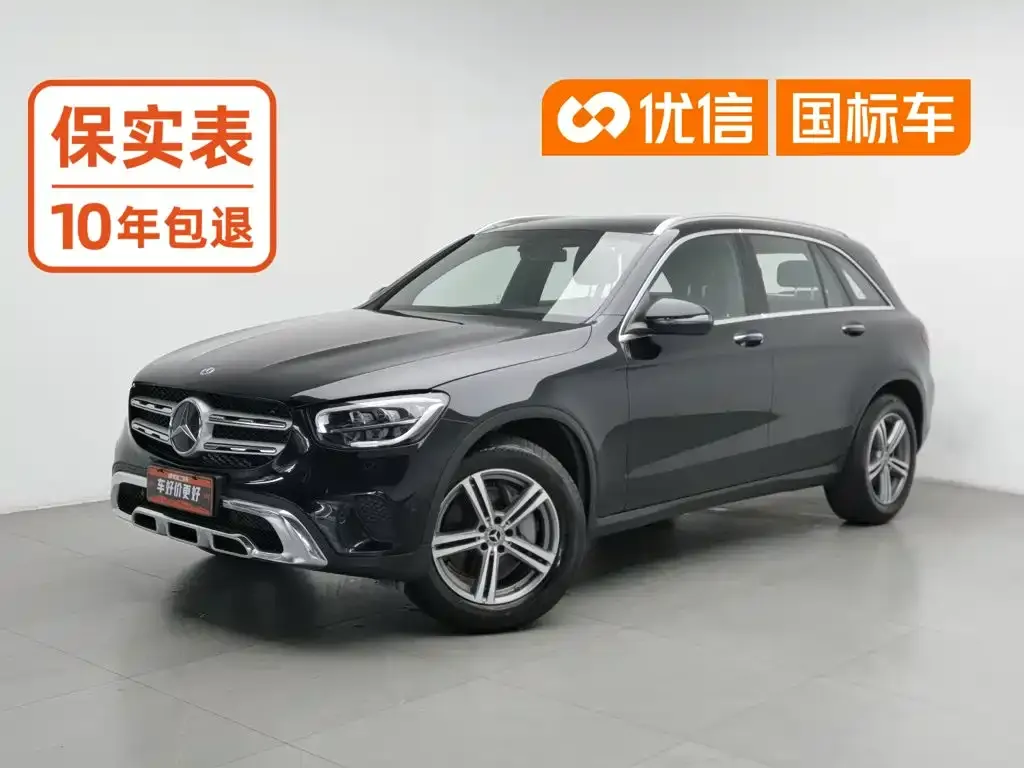 Mercedes-Benz GLC — фото 1