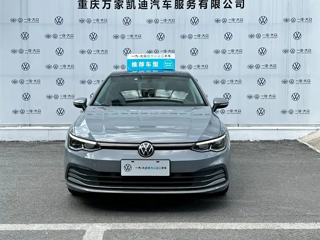 Volkswagen Golf — фото 7