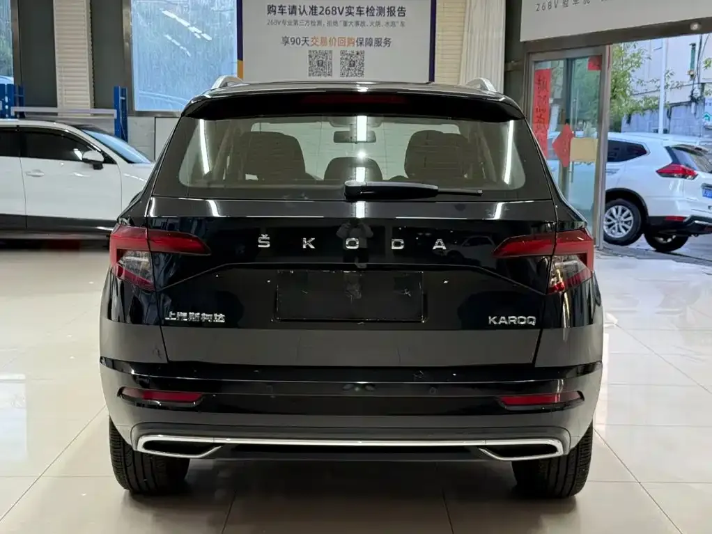 Skoda Karoq — фото 5