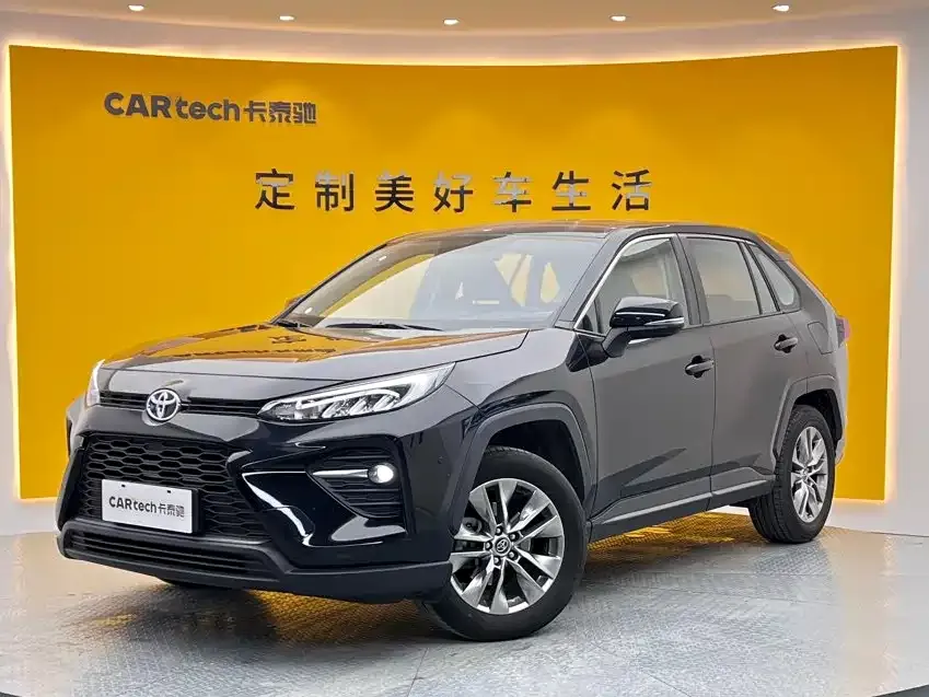 Toyota Wildlander — фото 1