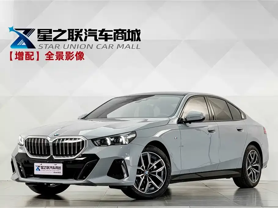 BMW 5 Series (Import) — фото 1