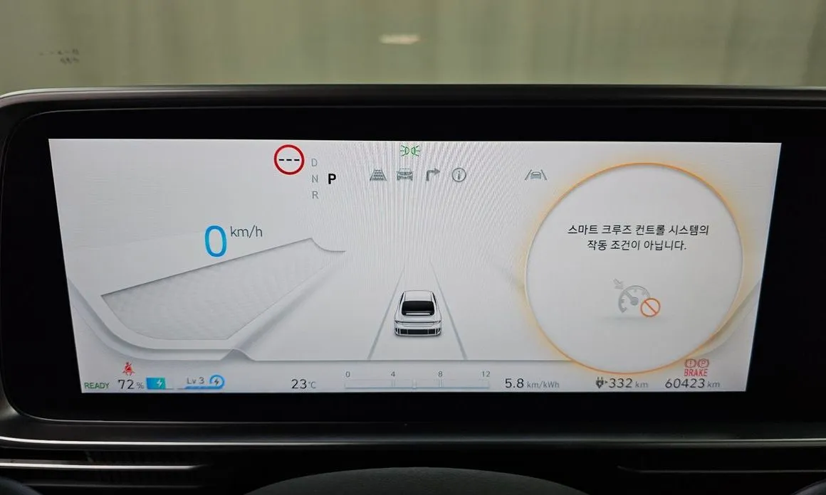 Hyundai Ioniq6 — фото 3