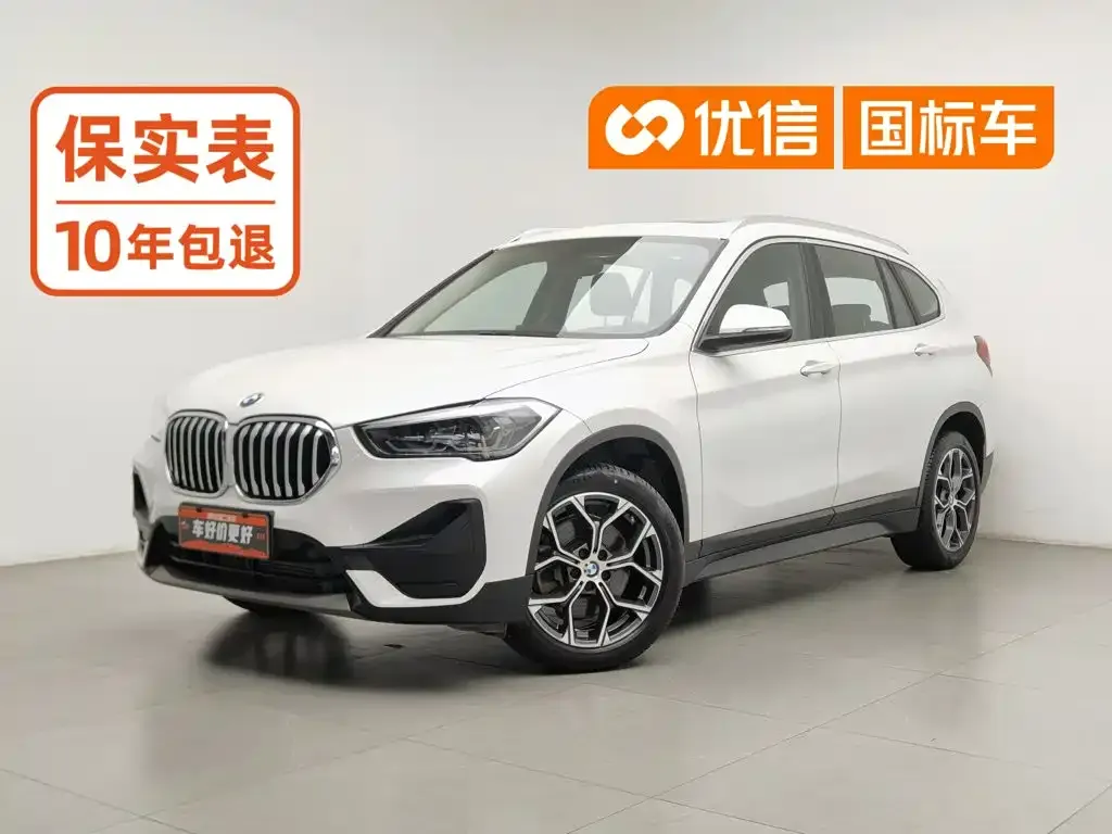 BMW X1 — фото 1