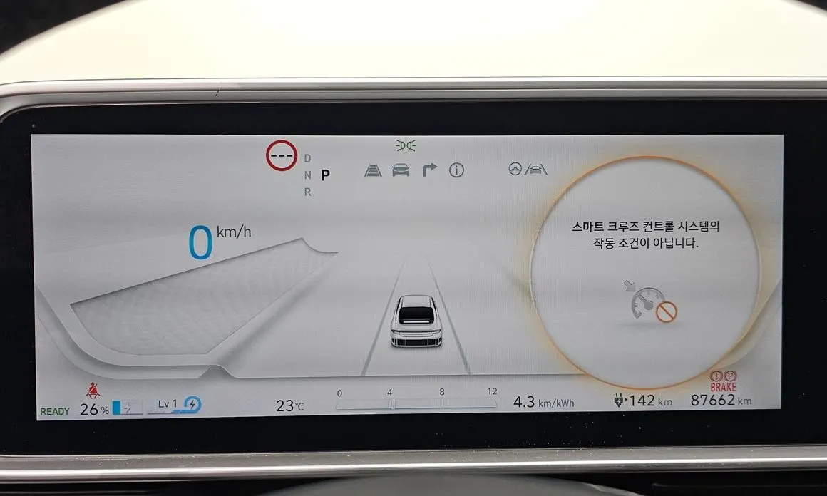 Hyundai Ioniq6 — фото 6