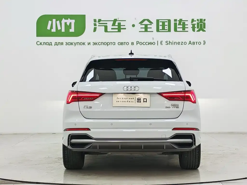 Audi Q3 — фото 2