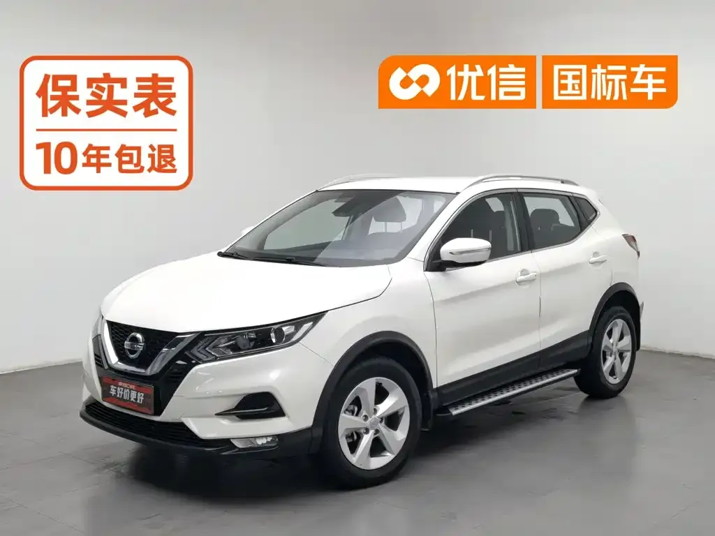 Nissan Qashqai — фото 1