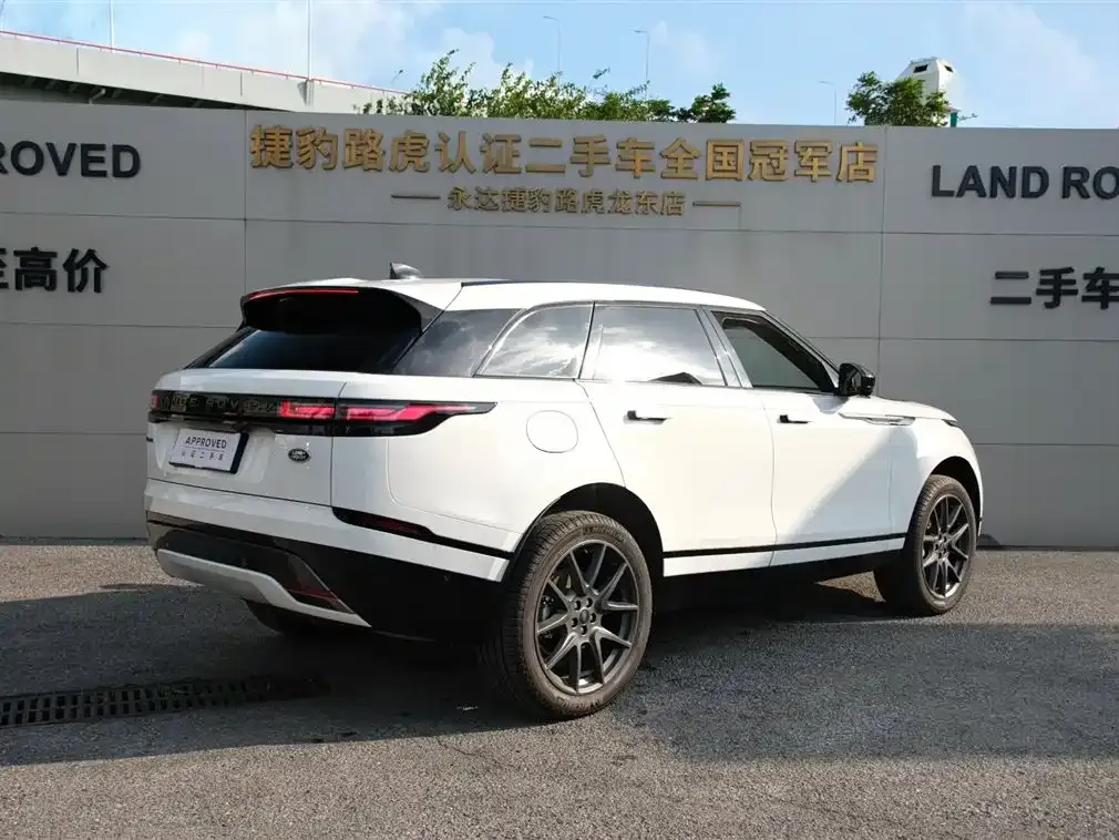 Land Rover Velar — фото 2