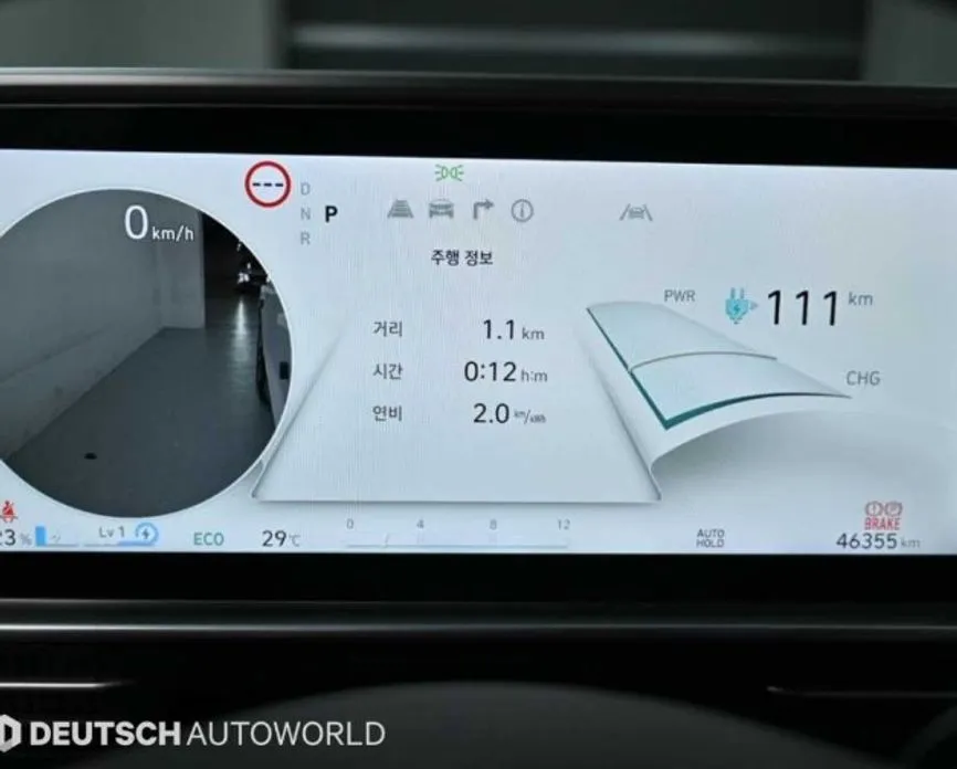 Hyundai Ioniq6 — фото 10