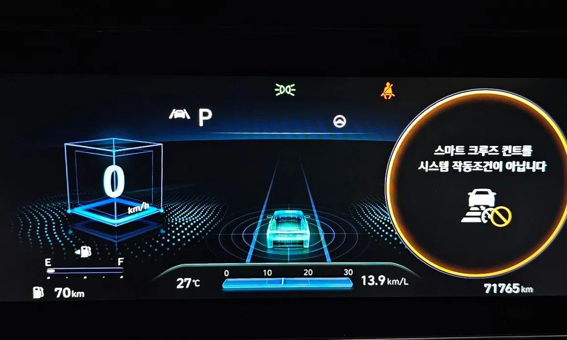 Hyundai AVANTE — фото 9