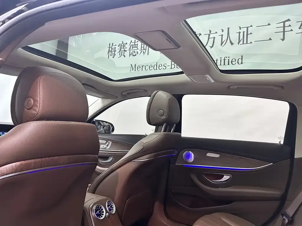 Mercedes-Benz E-Class New Energy — фото 2