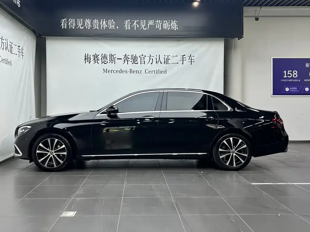 Mercedes-Benz E-Class New Energy — фото 9
