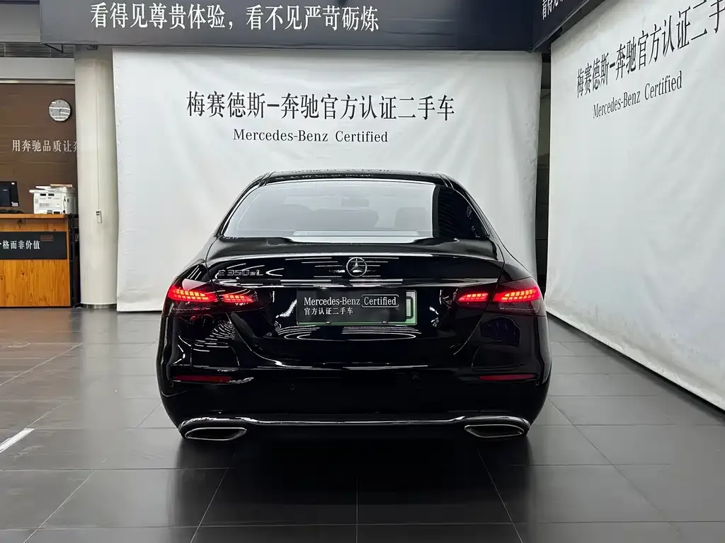 Mercedes-Benz E-Class New Energy — фото 10