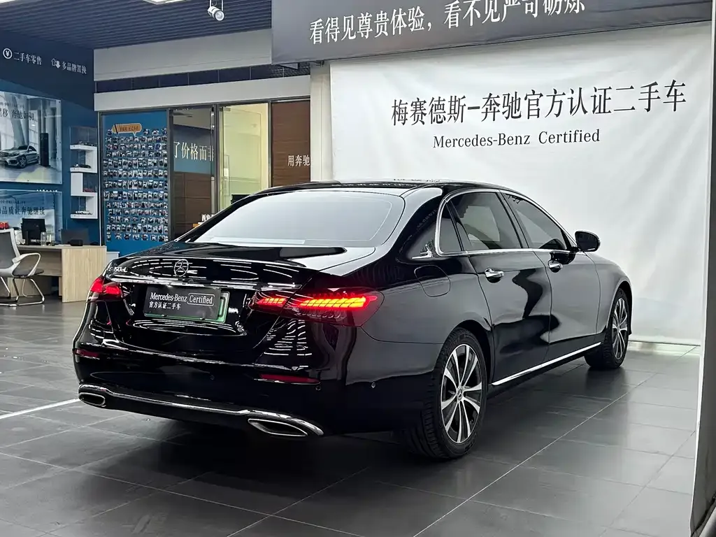 Mercedes-Benz E-Class New Energy — фото 8