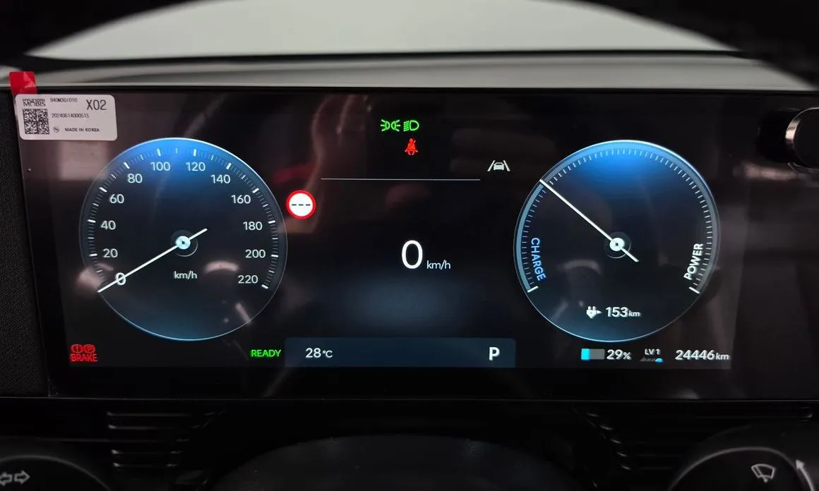 Hyundai Ioniq5 — фото 3