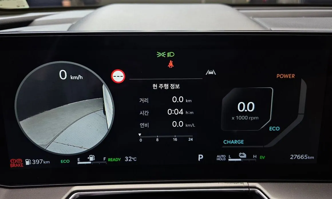 Kia Sorento — фото 9