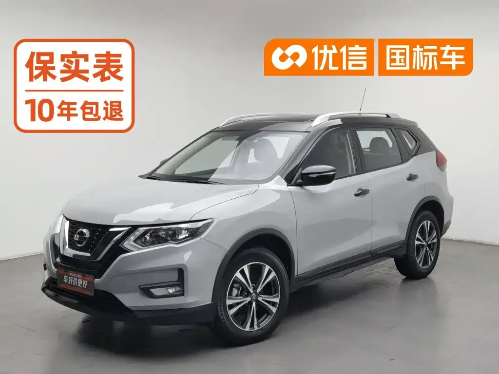 Nissan X-Trail — фото 1