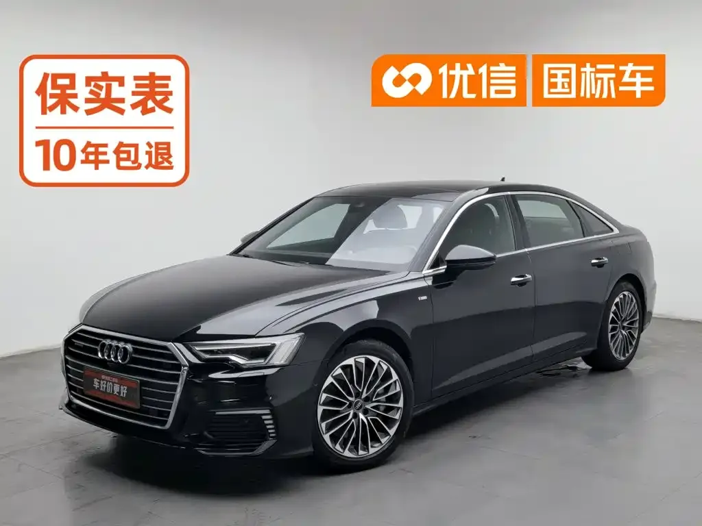 Audi A6L New Energy — фото 1