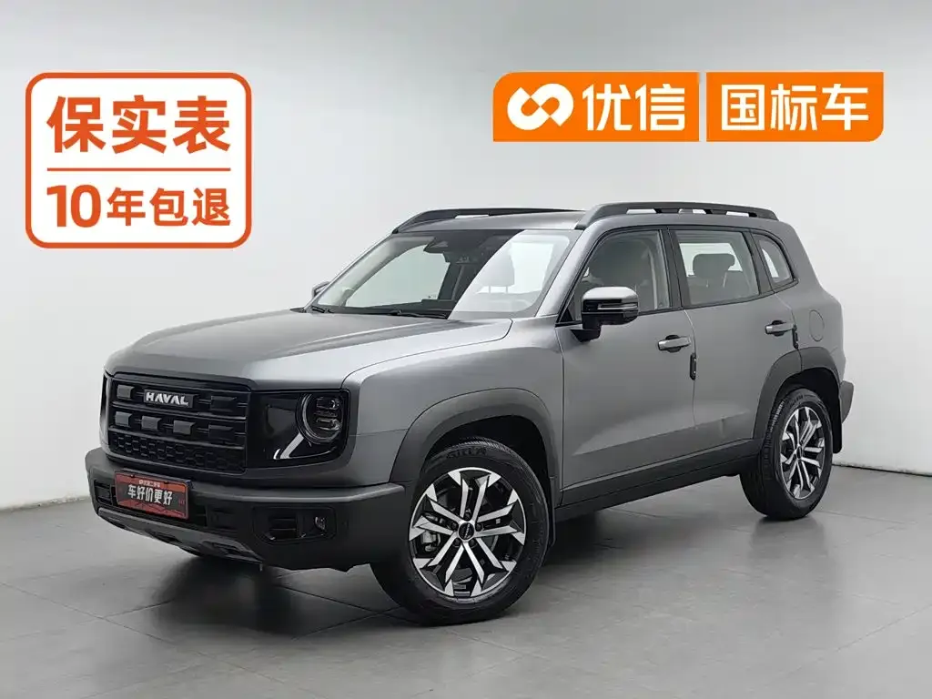 Haval Big Dog — фото 1
