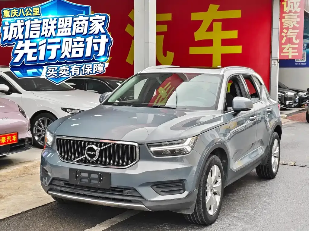 Volvo XC40 — фото 1