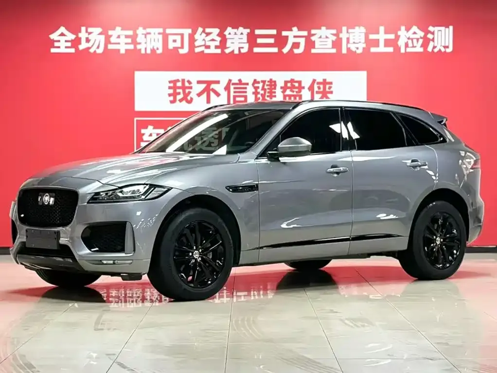 Jaguar F-PACE — фото 1