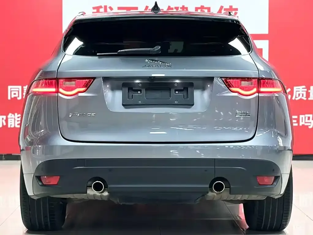 Jaguar F-PACE — фото 9