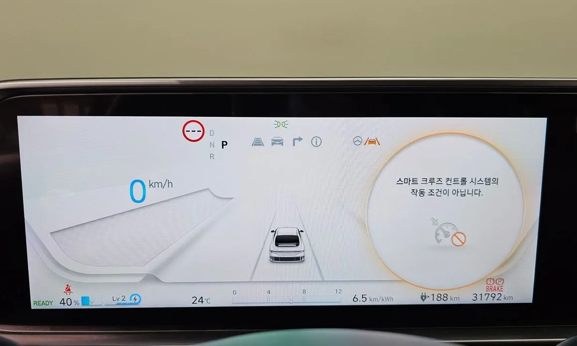 Hyundai Ioniq6 — фото 2