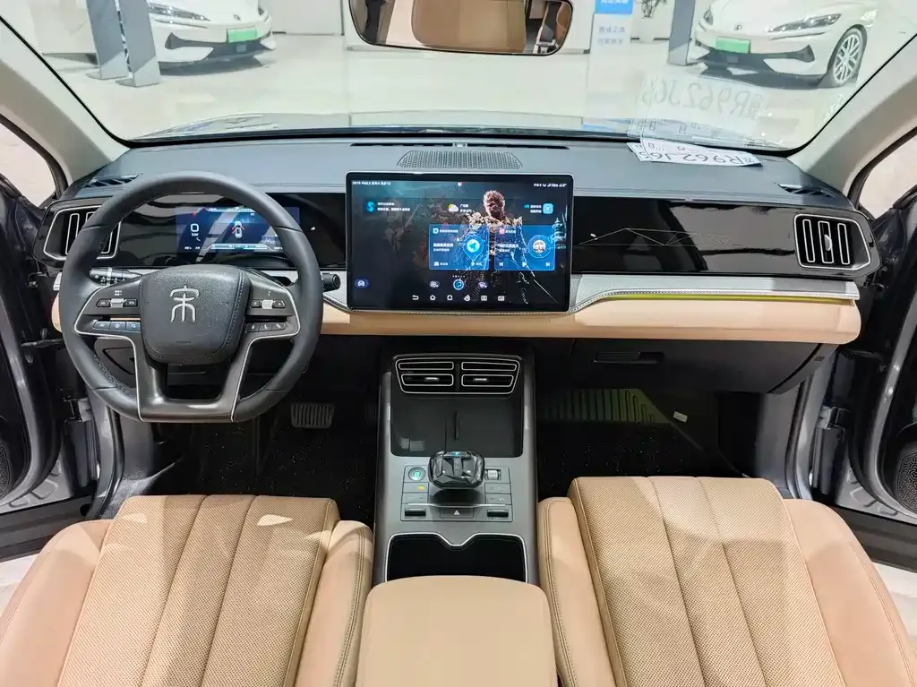 BYD Pro New Energy — фото 9