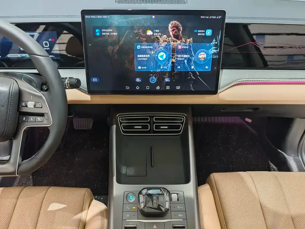 BYD Pro New Energy — фото 3