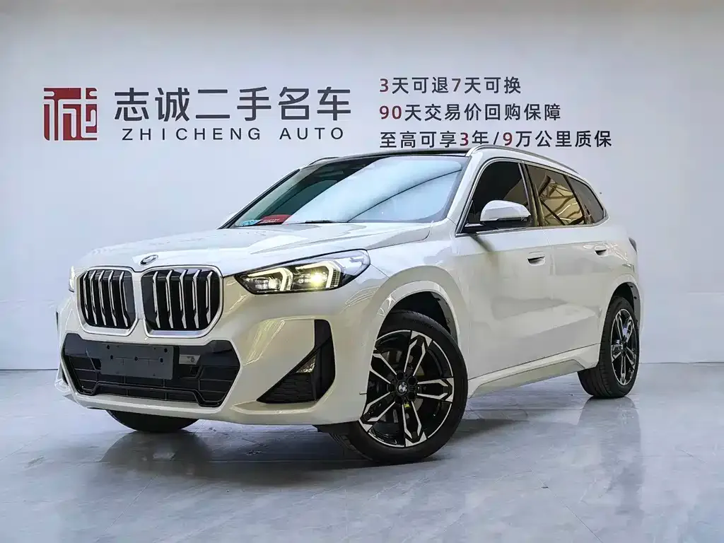 BMW X1 — фото 1