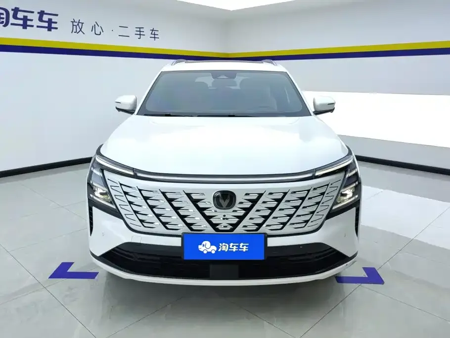 Changan CS75 PLUS — фото 6