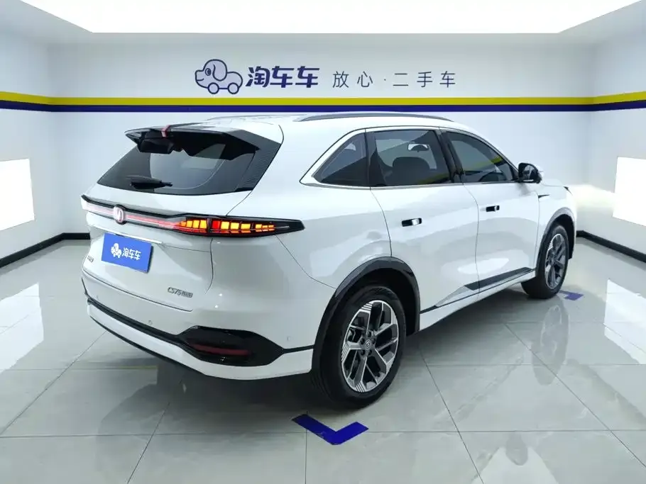 Changan CS75 PLUS — фото 10