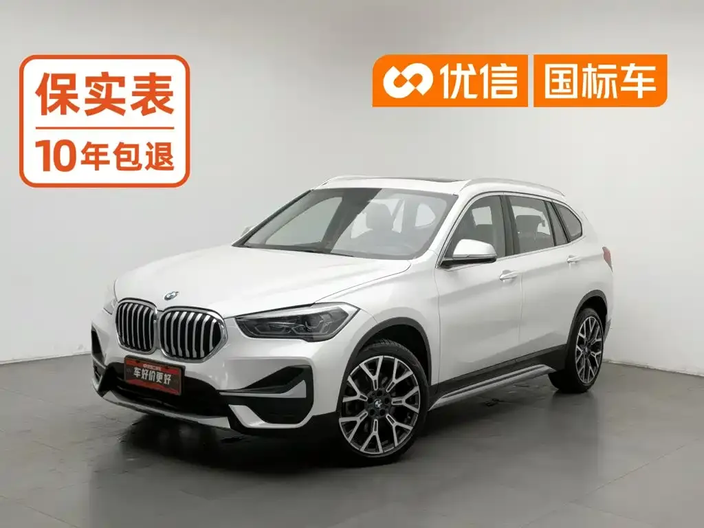 BMW X1 — фото 1