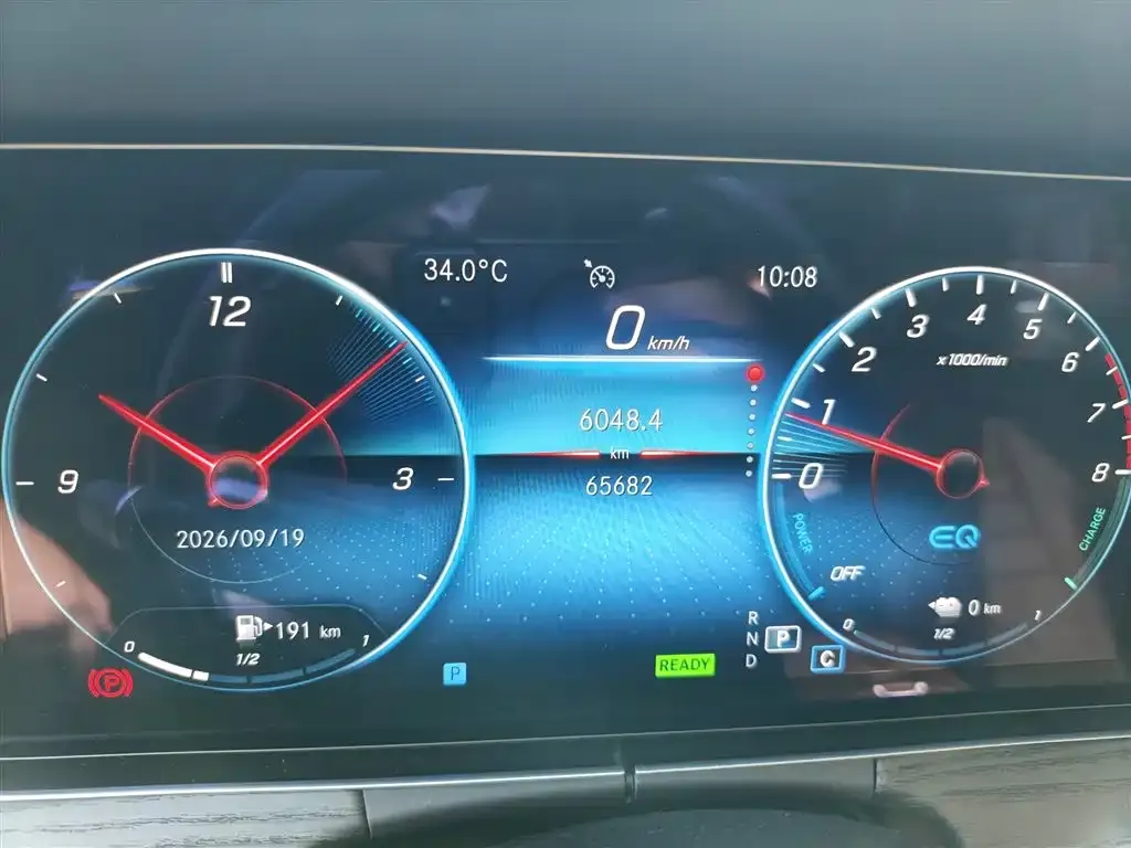Mercedes-Benz E-Class New Energy — фото 6