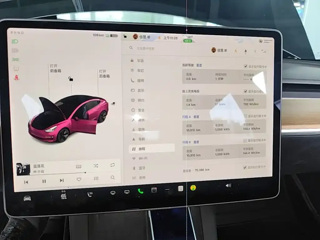 Tesla Model 3 — фото 2