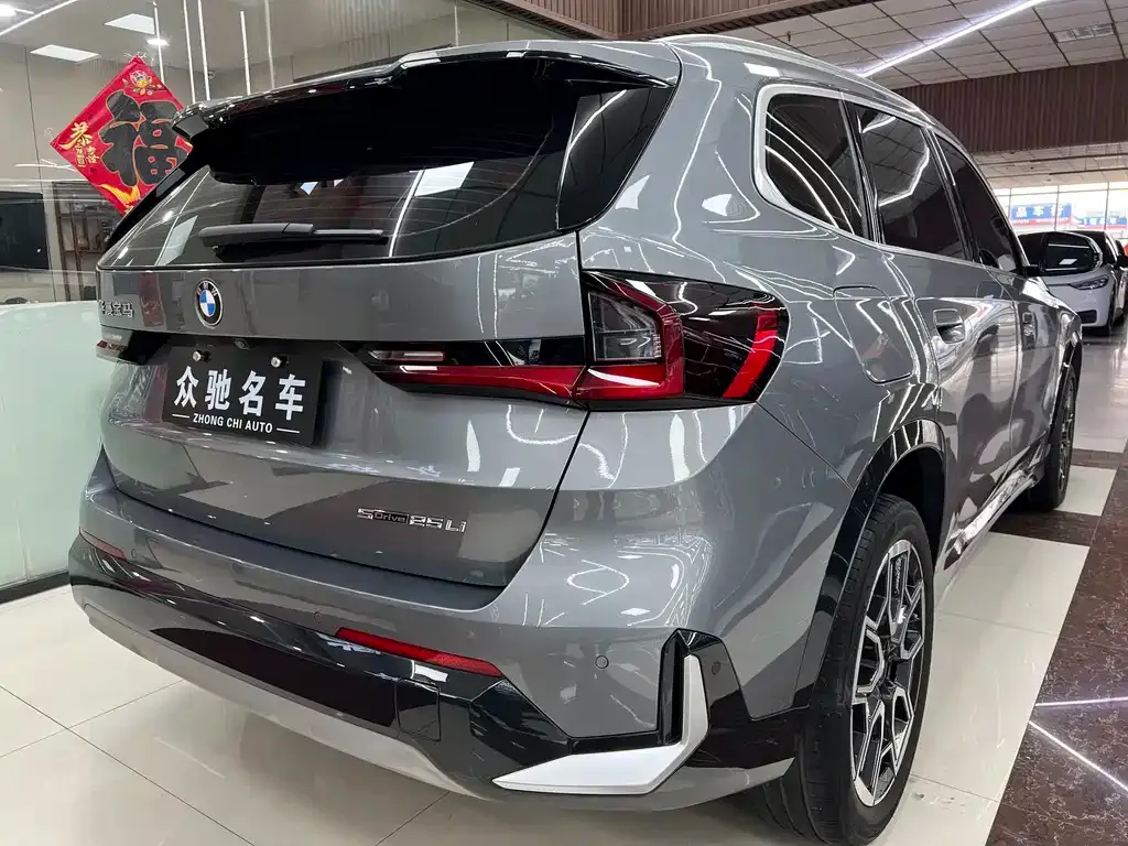 BMW X1 — фото 5