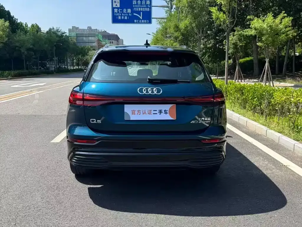 Audi Q5 e-tron — фото 8