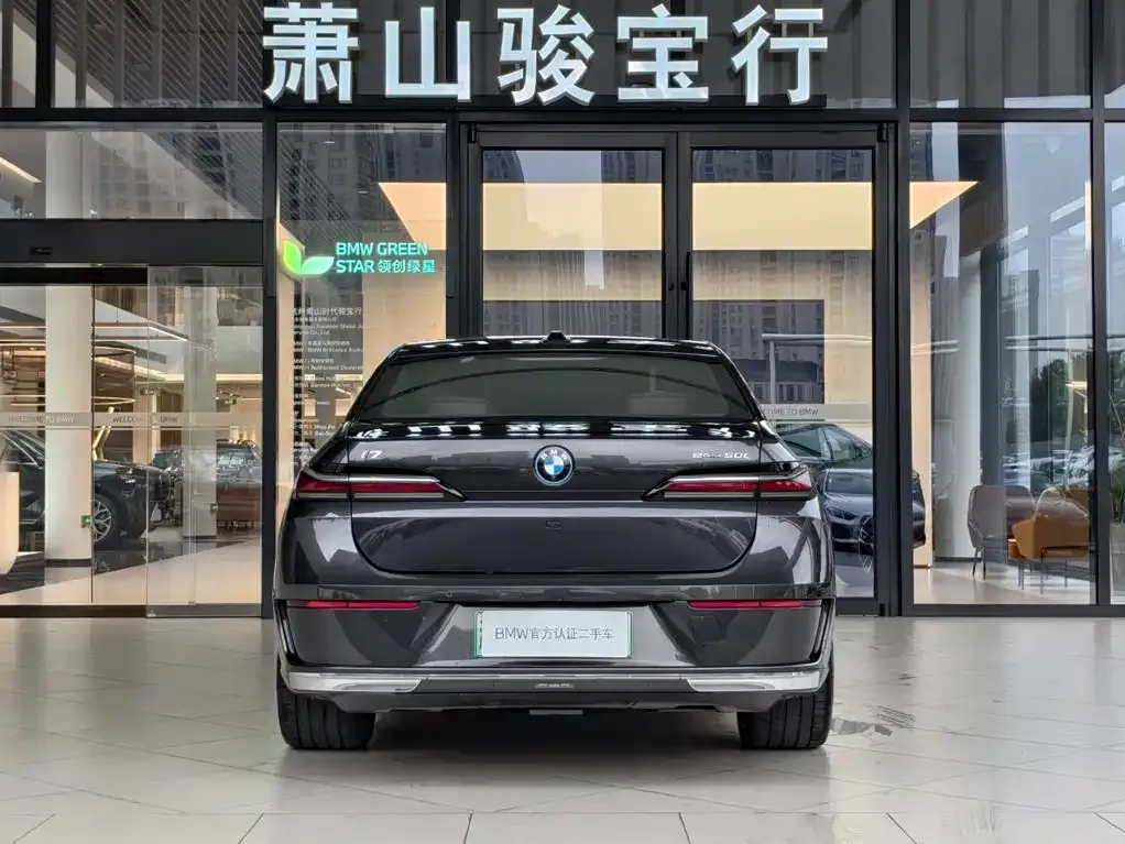 BMW i7 — фото 9