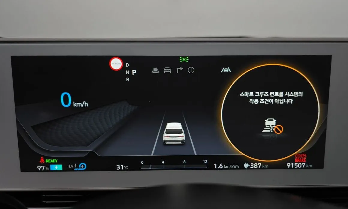 Hyundai Ioniq5 — фото 4