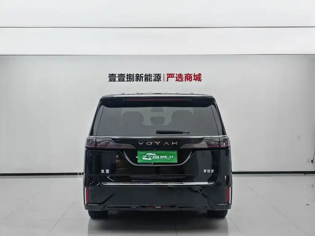 VOYAH Dreamer — фото 2