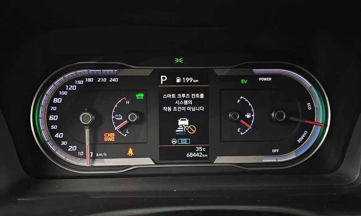 Hyundai Tucson — фото 4