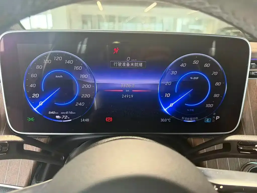 Mercedes-Benz EQE SUV — фото 3