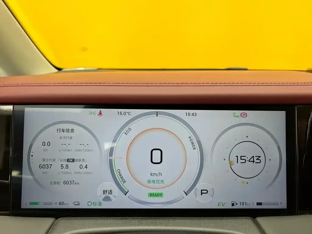 GAC Motor Trumpchi E9 — фото 2