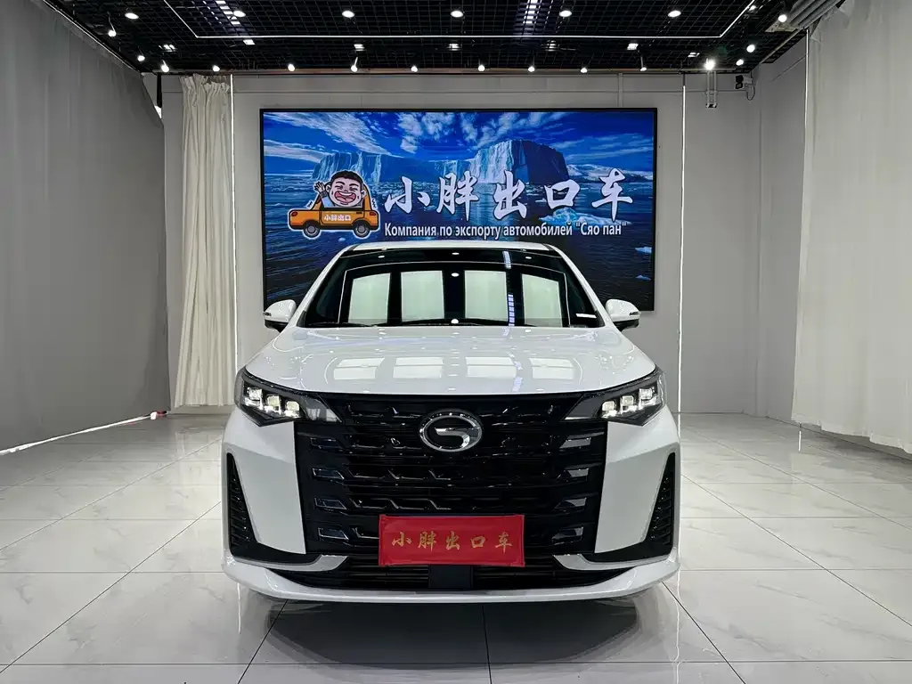 GAC Motor Trumpchi M6 — фото 3