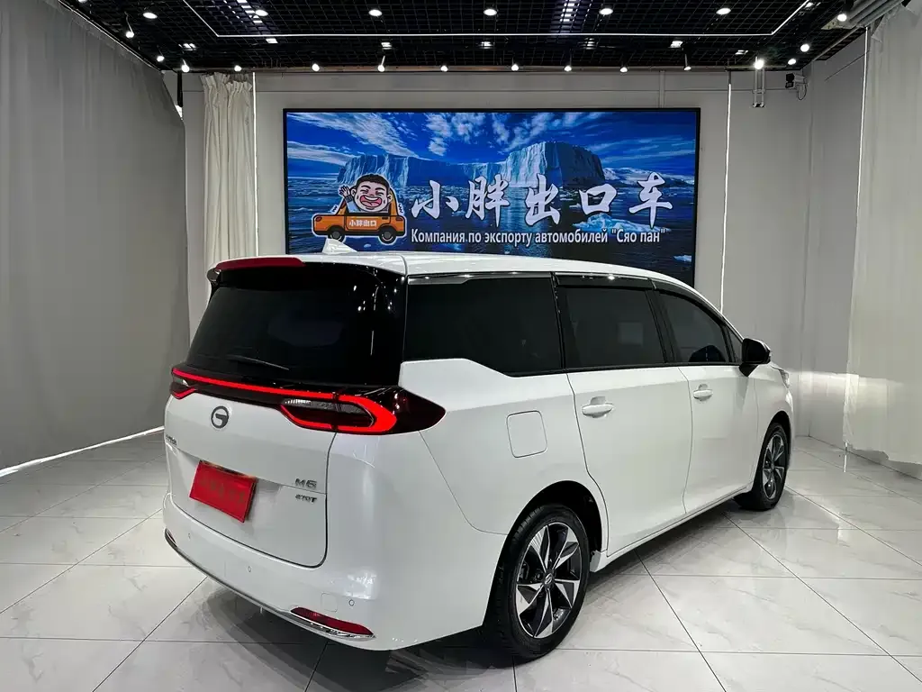 GAC Motor Trumpchi M6 — фото 7