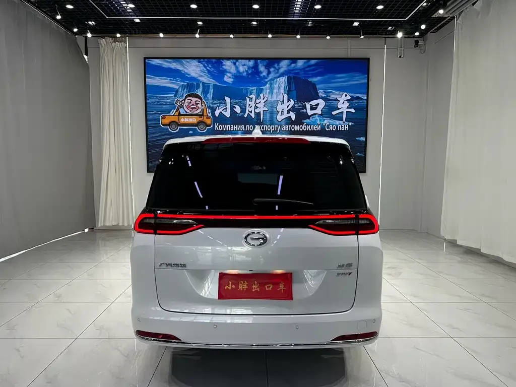 GAC Motor Trumpchi M6 — фото 6