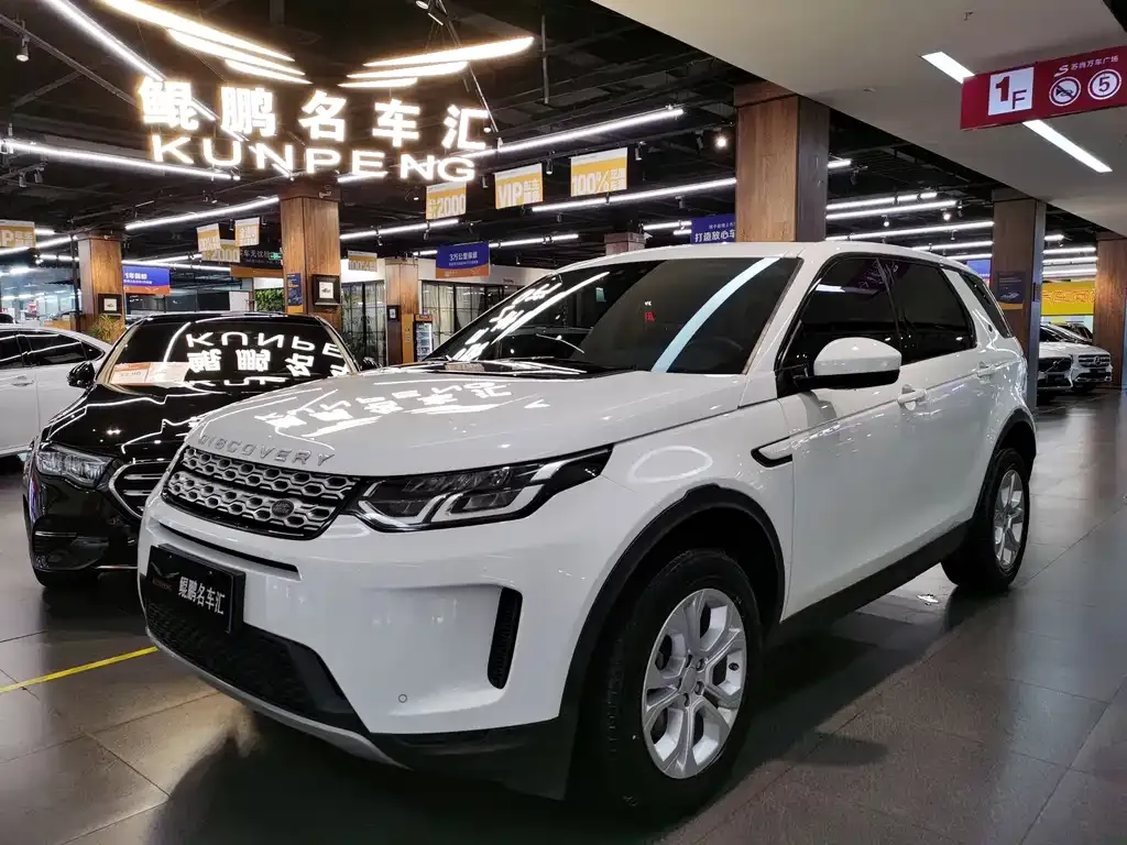 Land Rover Discovery Sport — фото 1