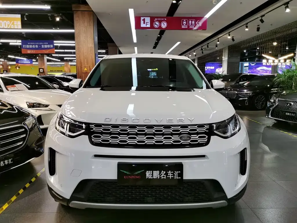 Land Rover Discovery Sport — фото 10