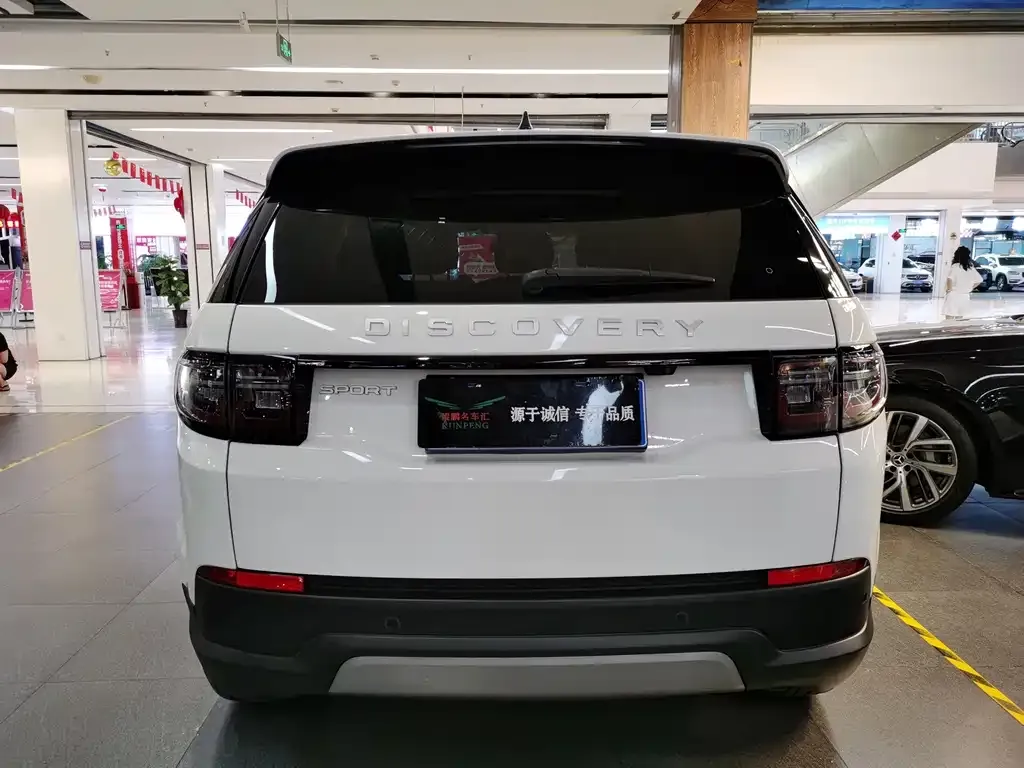 Land Rover Discovery Sport — фото 6